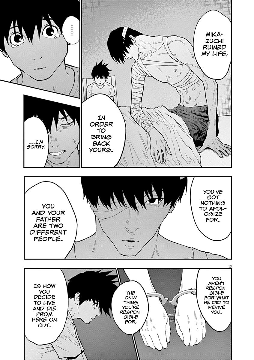 Jagaaaaaan Chapter 130 - Page 13