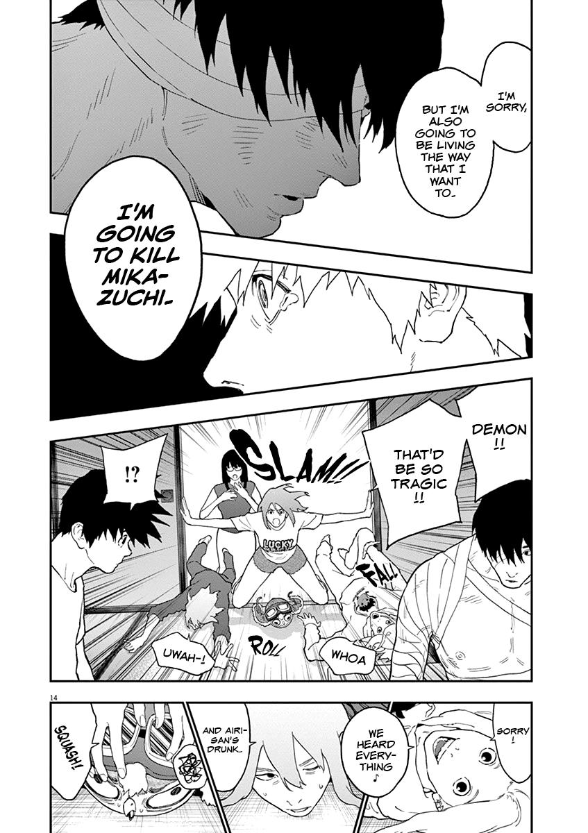 Jagaaaaaan Chapter 130 - Page 14