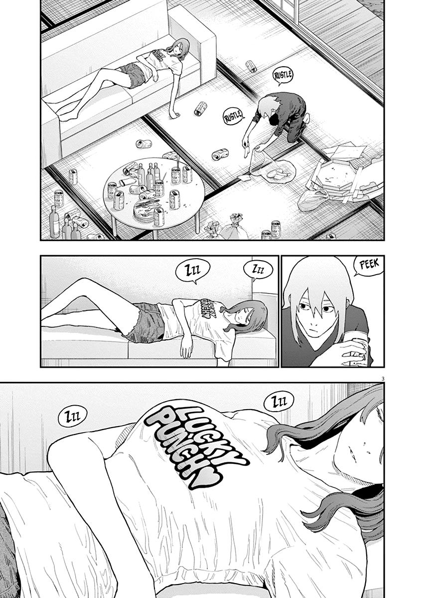 Jagaaaaaan Chapter 131 - Page 4