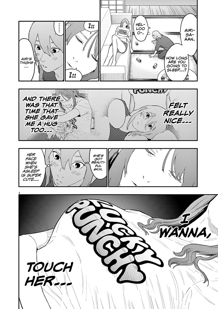 Jagaaaaaan Chapter 131 - Page 5