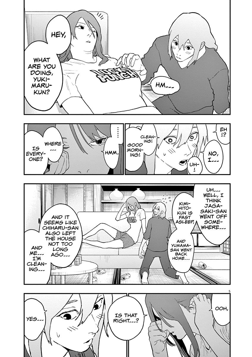 Jagaaaaaan Chapter 131 - Page 6