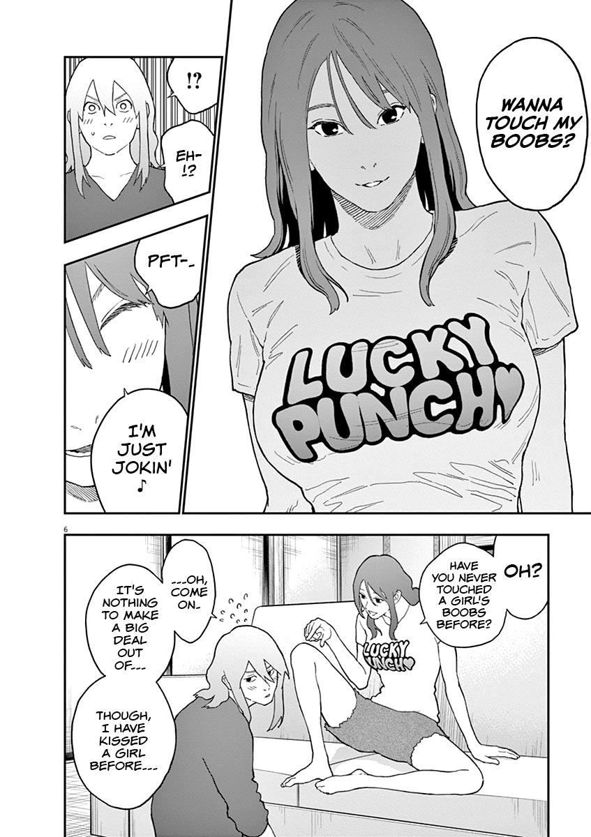 Jagaaaaaan Chapter 131 - Page 7