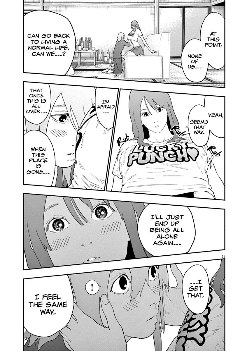 Jagaaaaaan Chapter 131 - Page 12