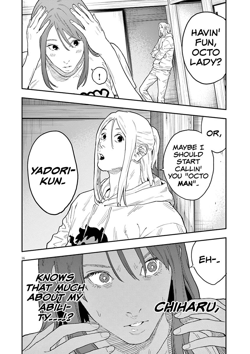 Jagaaaaaan Chapter 131 - Page 17