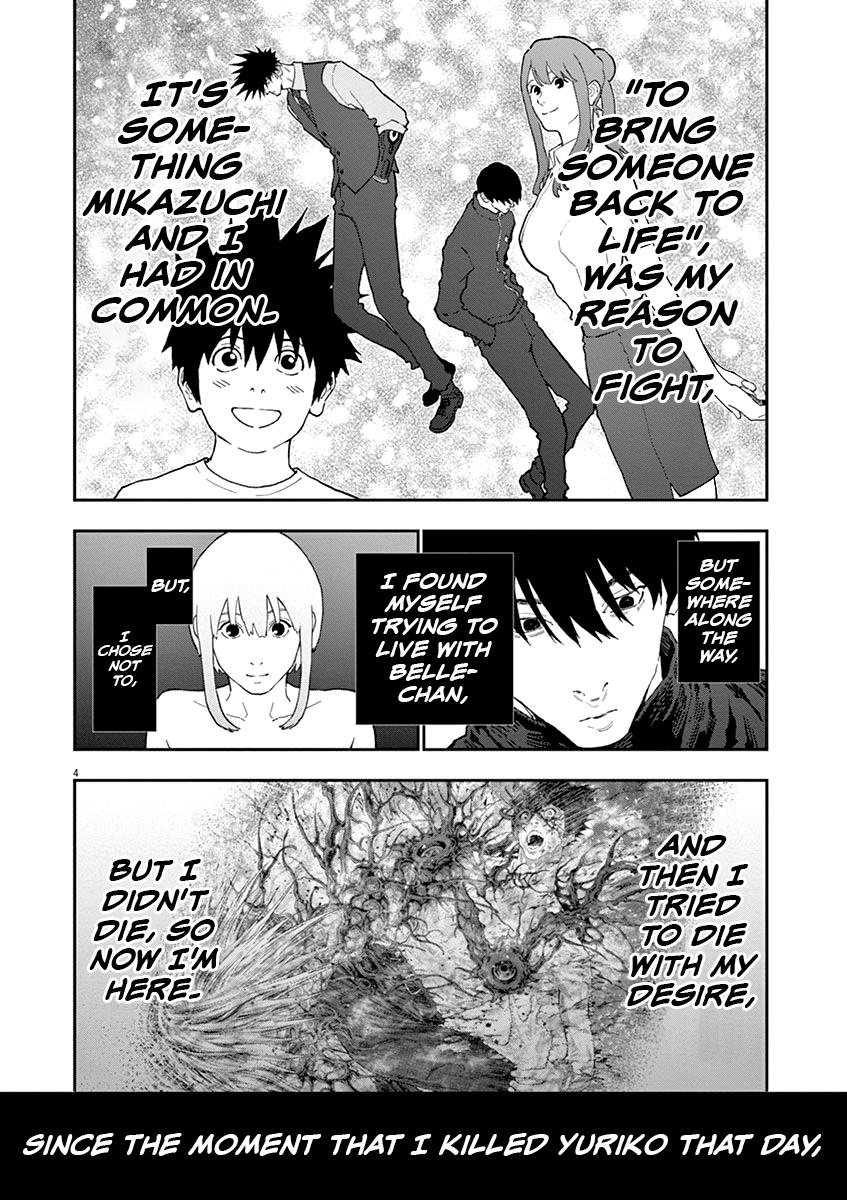 Jagaaaaaan Chapter 132 - Page 5