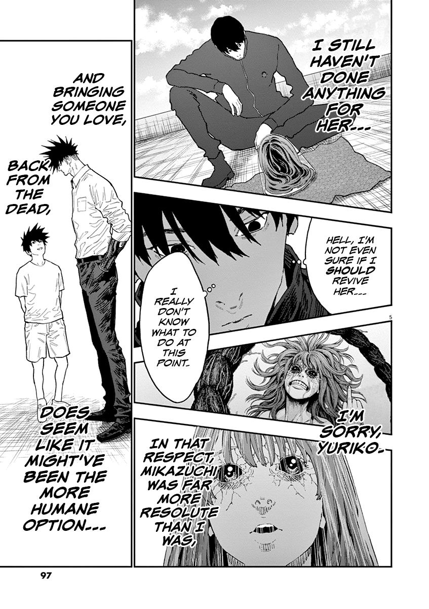 Jagaaaaaan Chapter 132 - Page 6