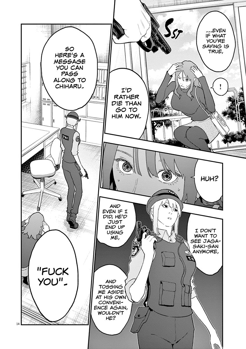 Jagaaaaaan Chapter 132 - Page 14