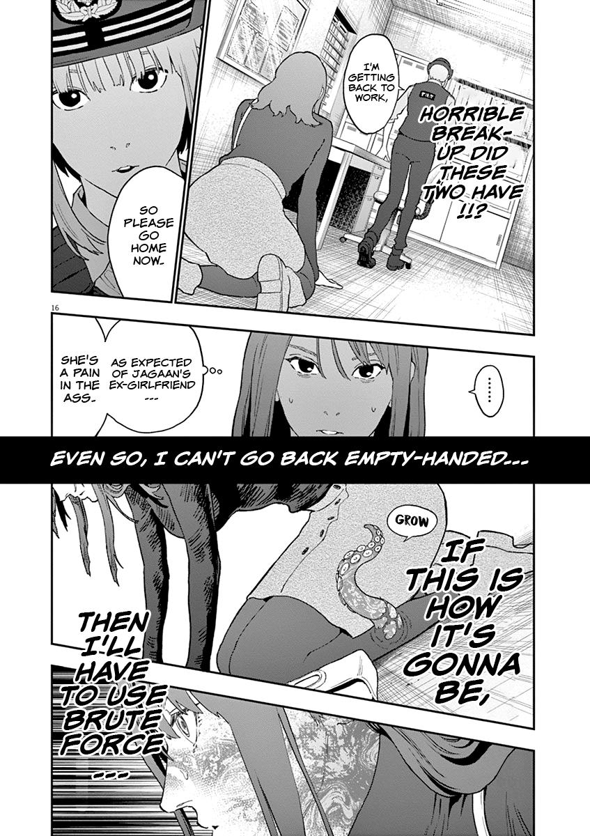 Jagaaaaaan Chapter 132 - Page 16