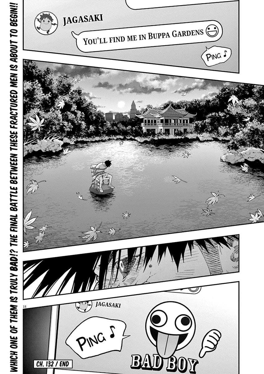 Jagaaaaaan Chapter 132 - Page 18