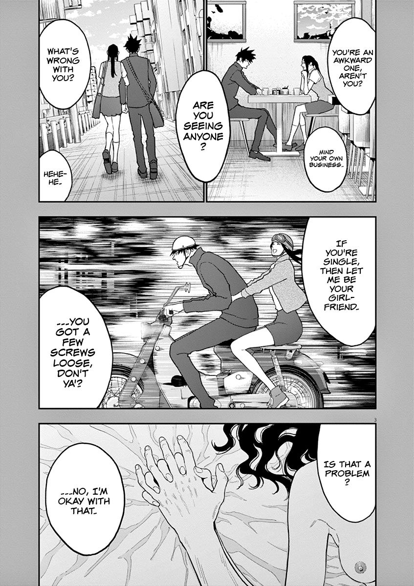 Jagaaaaaan Chapter 133 - Page 4