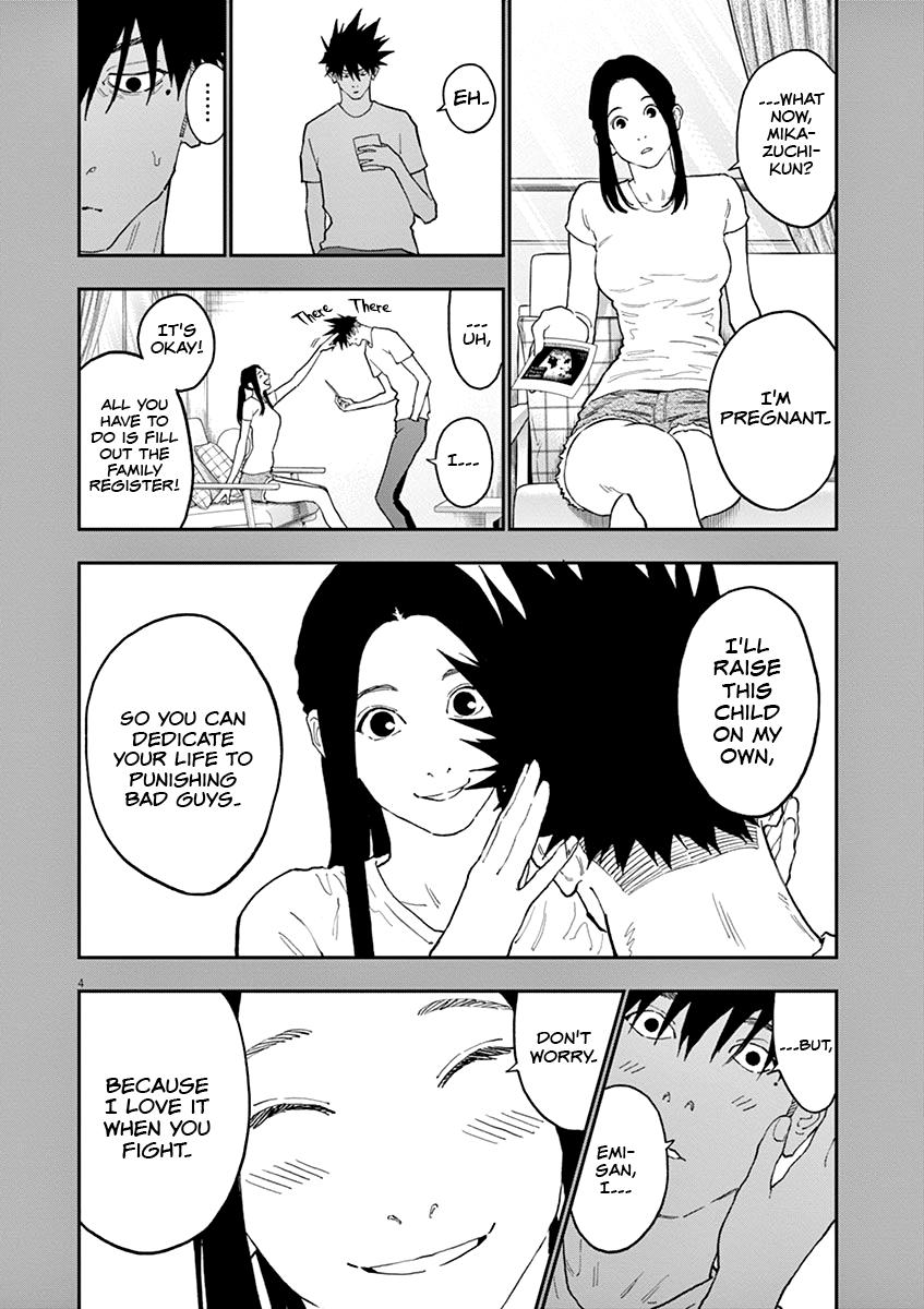 Jagaaaaaan Chapter 133 - Page 5