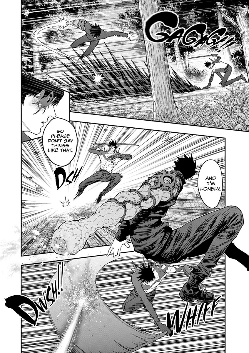 Jagaaaaaan Chapter 133 - Page 9