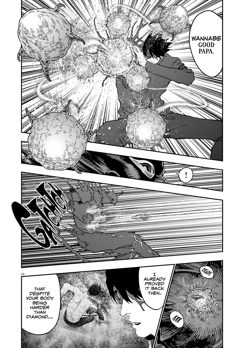 Jagaaaaaan Chapter 133 - Page 11