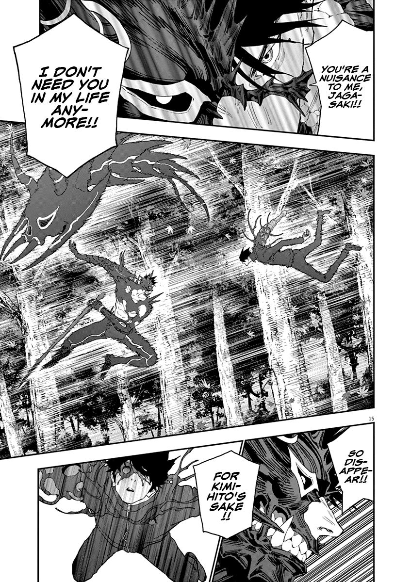 Jagaaaaaan Chapter 133 - Page 16