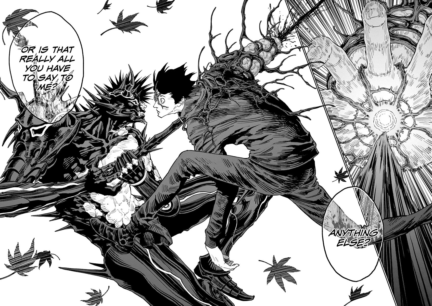 Jagaaaaaan Chapter 133 - Page 17