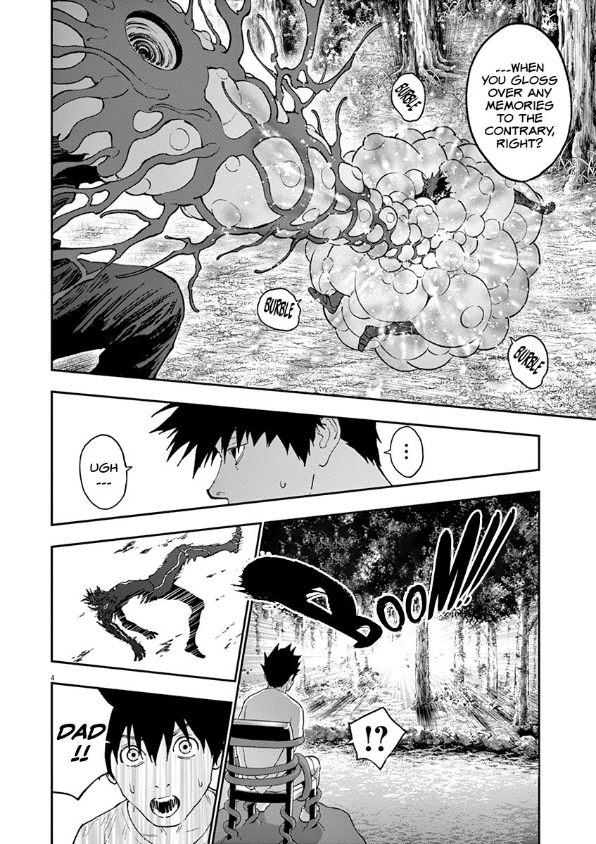 Jagaaaaaan Chapter 134 - Page 5