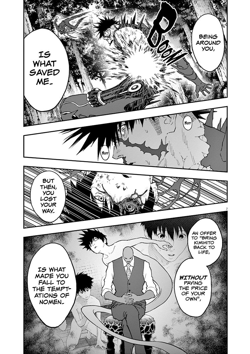 Jagaaaaaan Chapter 134 - Page 8