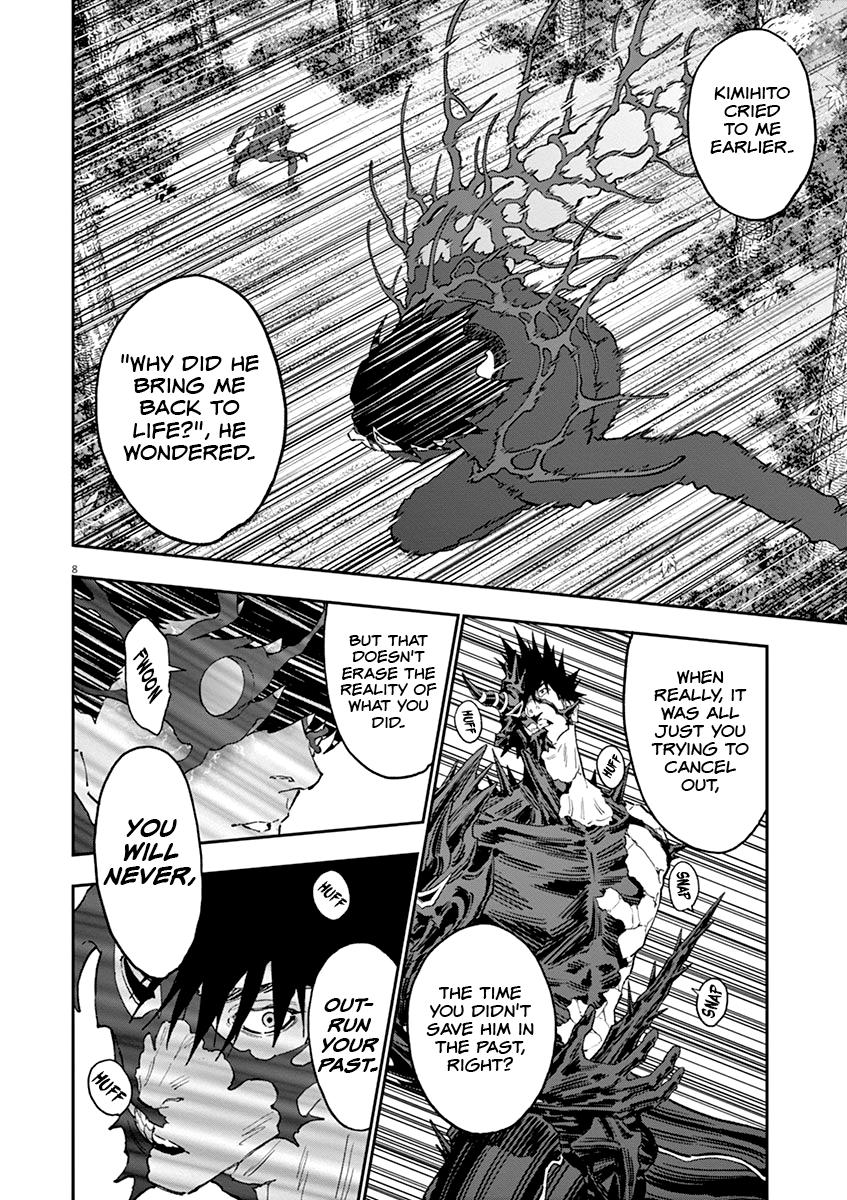 Jagaaaaaan Chapter 134 - Page 9