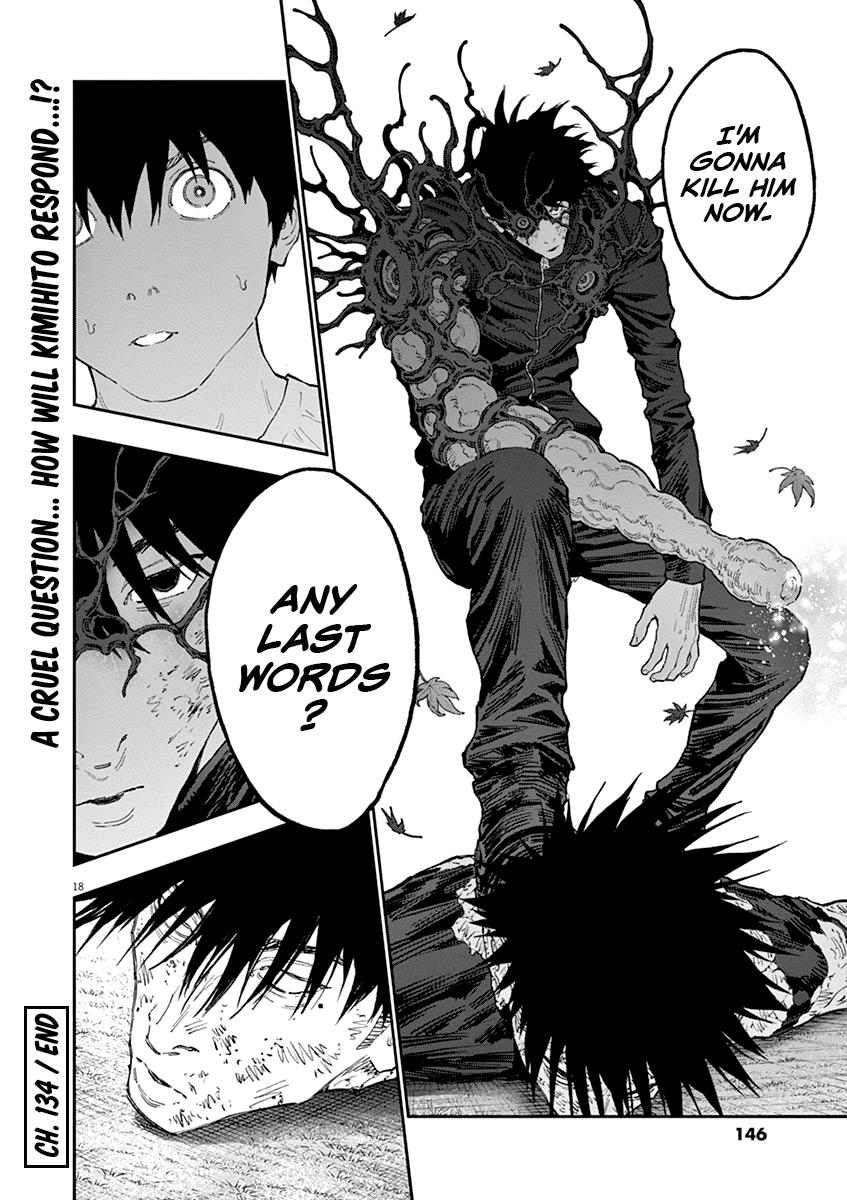 Jagaaaaaan Chapter 134 - Page 18