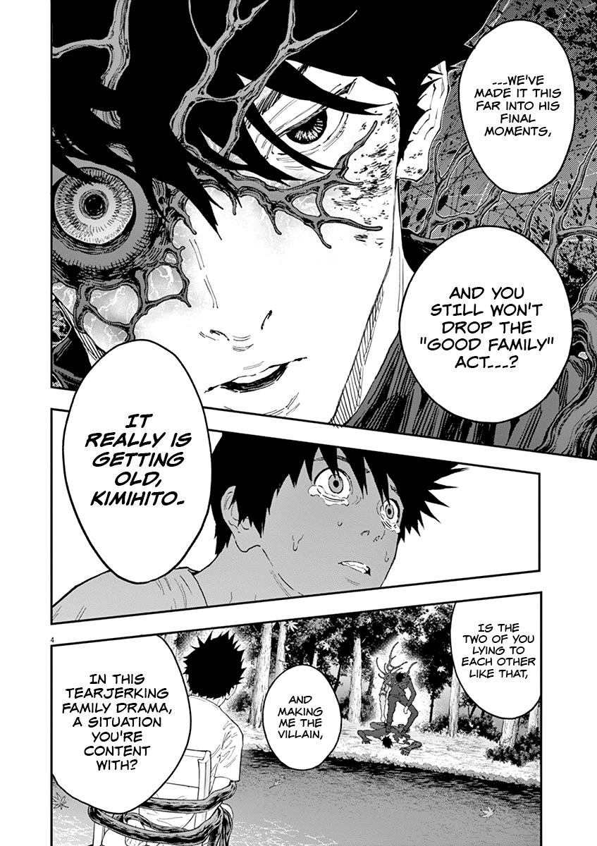 Jagaaaaaan Chapter 135 - Page 5