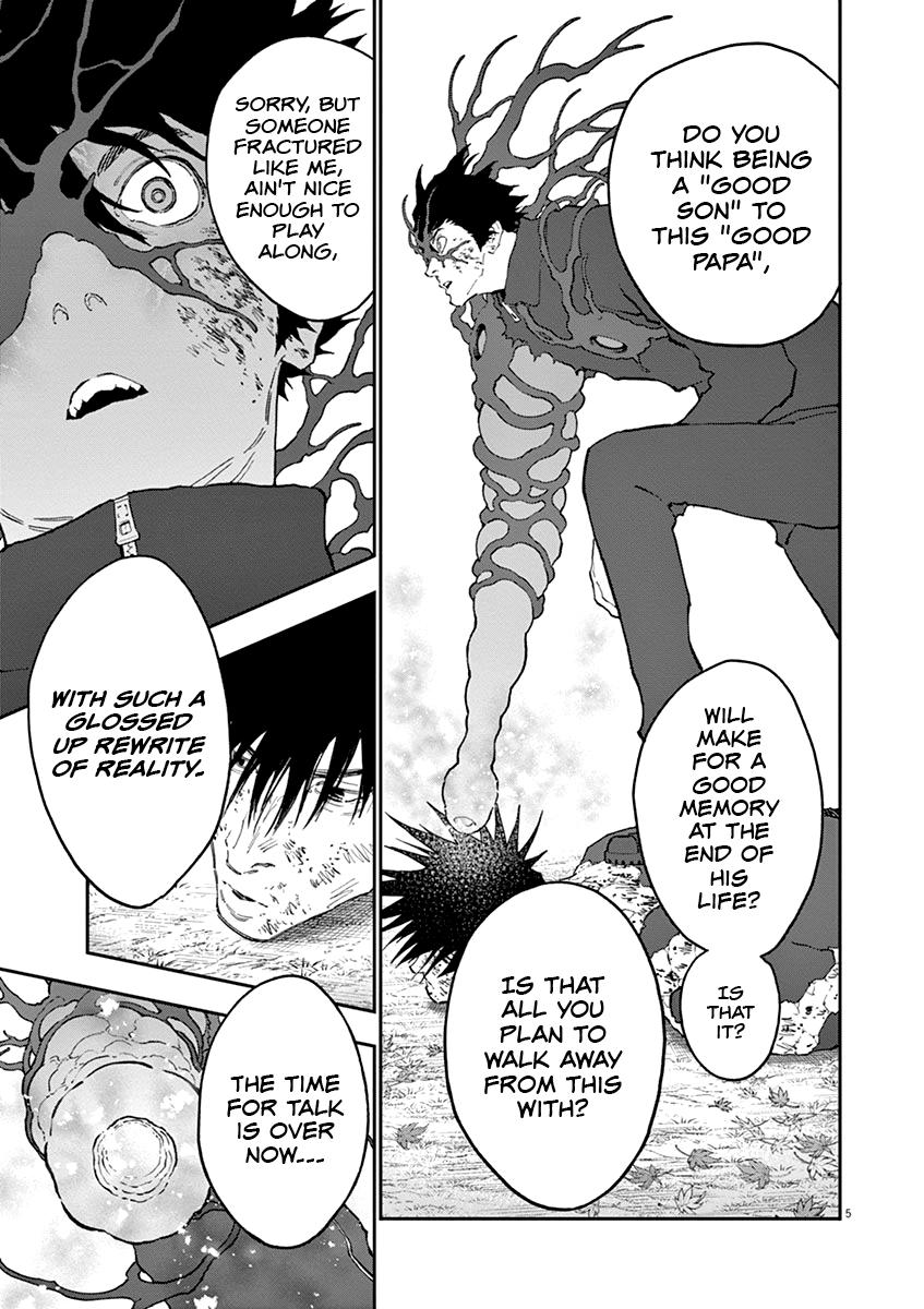 Jagaaaaaan Chapter 135 - Page 6