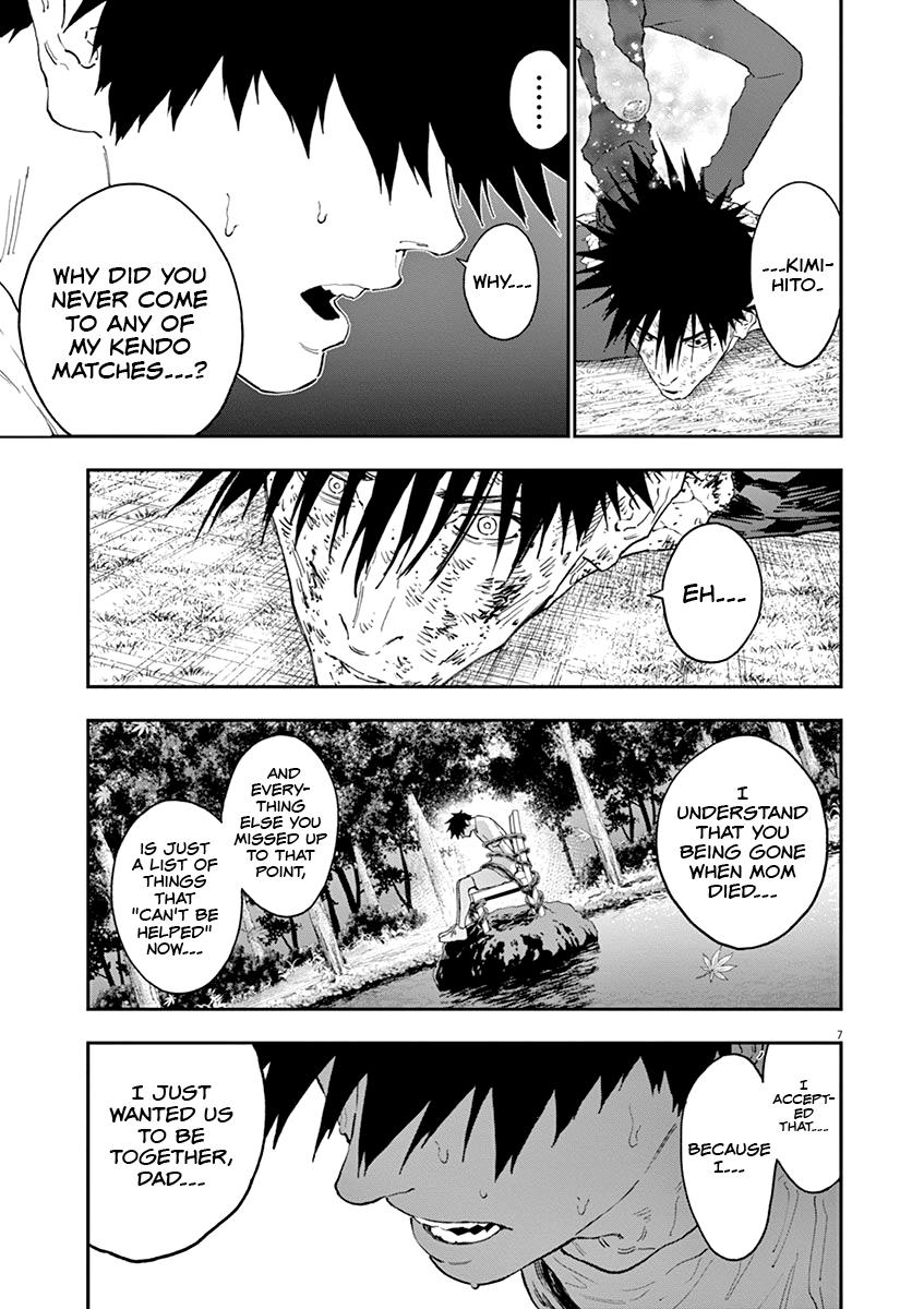 Jagaaaaaan Chapter 135 - Page 8