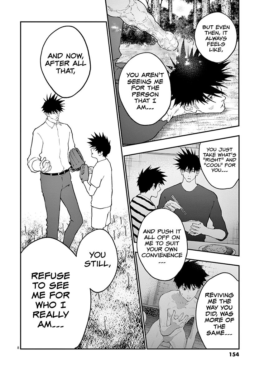 Jagaaaaaan Chapter 135 - Page 9