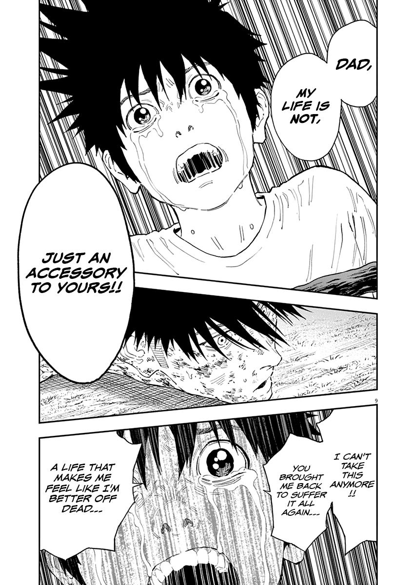 Jagaaaaaan Chapter 135 - Page 10