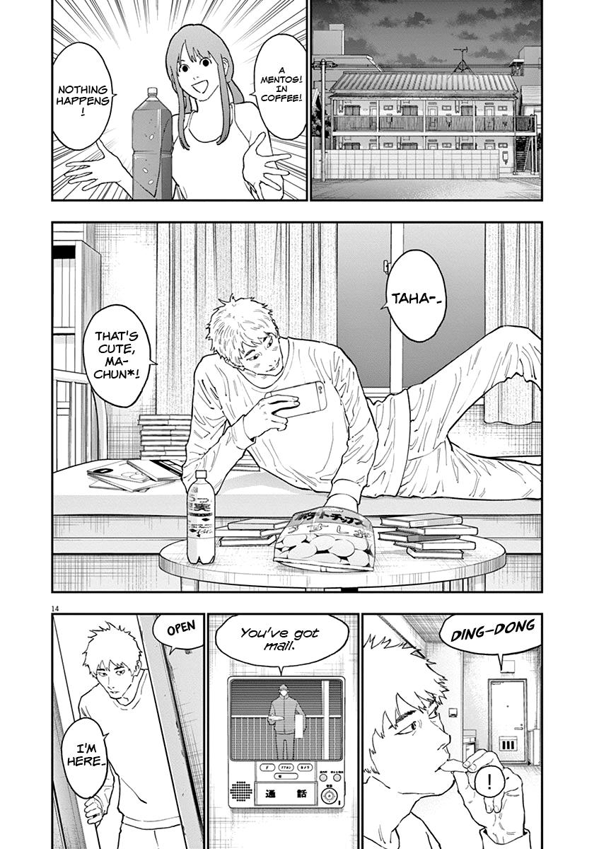 Jagaaaaaan Chapter 135 - Page 14