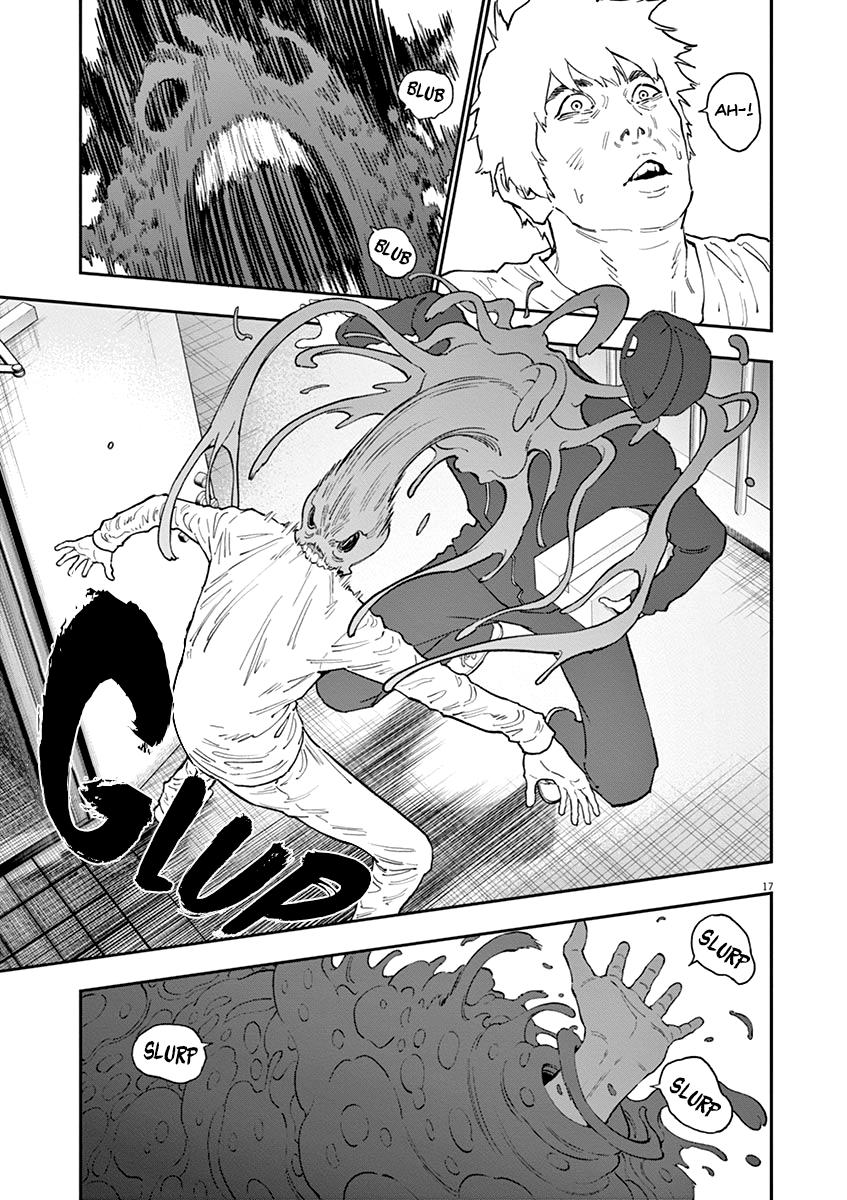 Jagaaaaaan Chapter 135 - Page 17