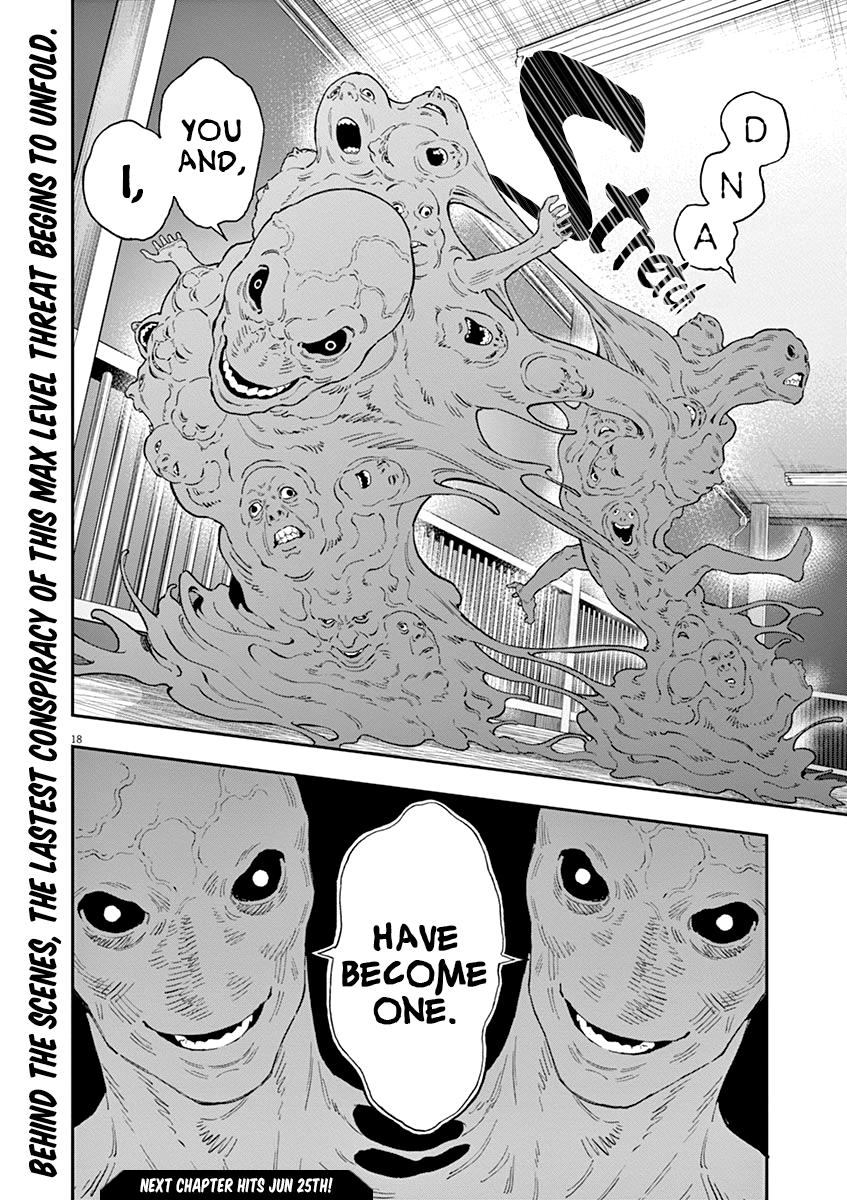 Jagaaaaaan Chapter 135 - Page 18