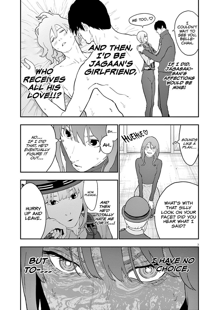 Jagaaaaaan Chapter 137 - Page 4