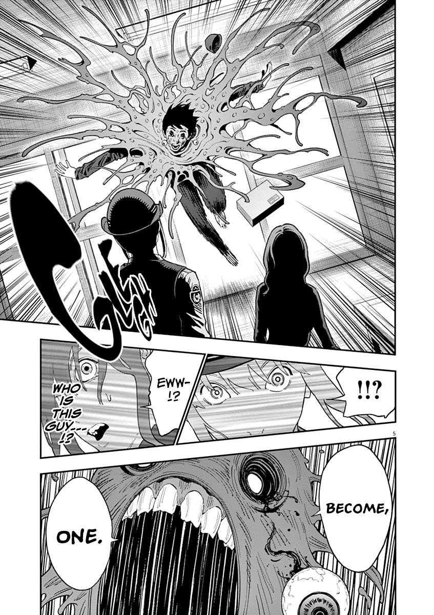 Jagaaaaaan Chapter 137 - Page 6