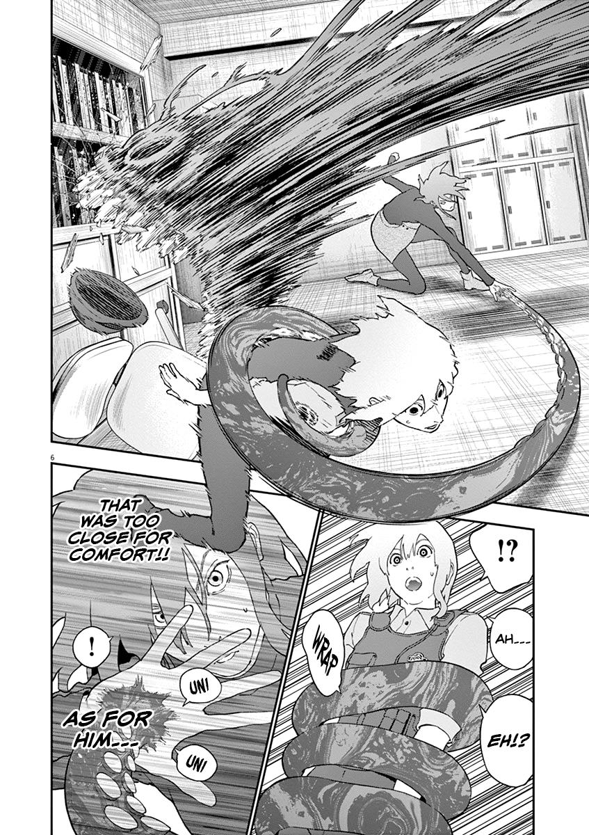 Jagaaaaaan Chapter 137 - Page 7