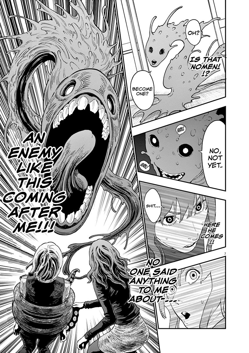 Jagaaaaaan Chapter 137 - Page 8