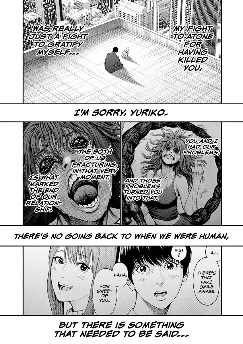 Jagaaaaaan Chapter 137 - Page 12