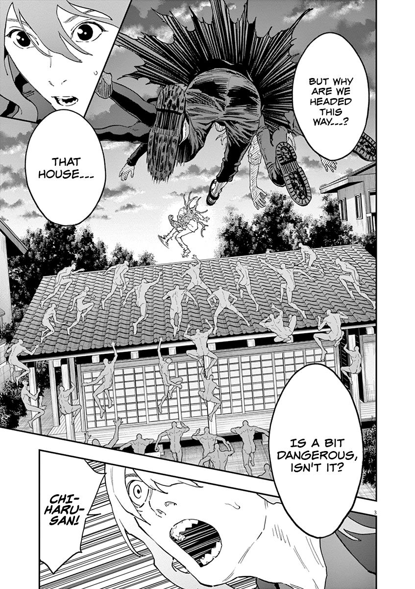 Jagaaaaaan Chapter 138 - Page 4