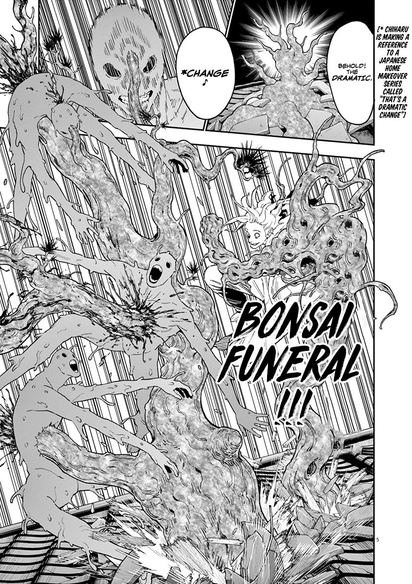 Jagaaaaaan Chapter 138 - Page 6