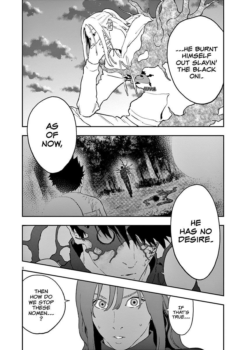 Jagaaaaaan Chapter 138 - Page 9