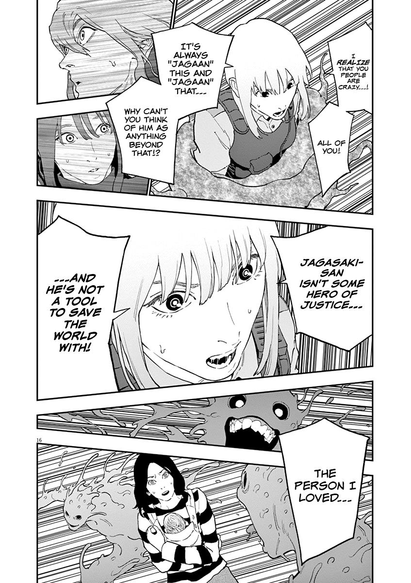 Jagaaaaaan Chapter 138 - Page 17