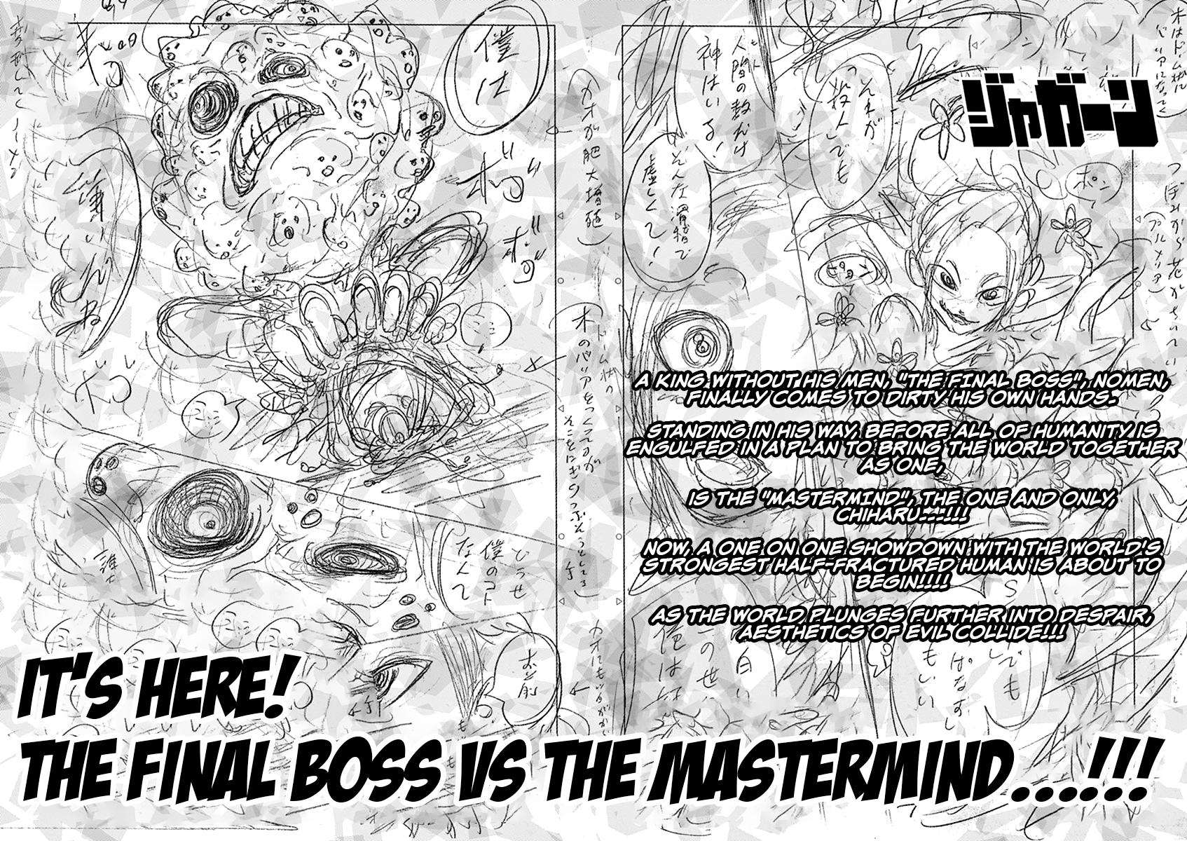 Jagaaaaaan Chapter 138 - Page 22