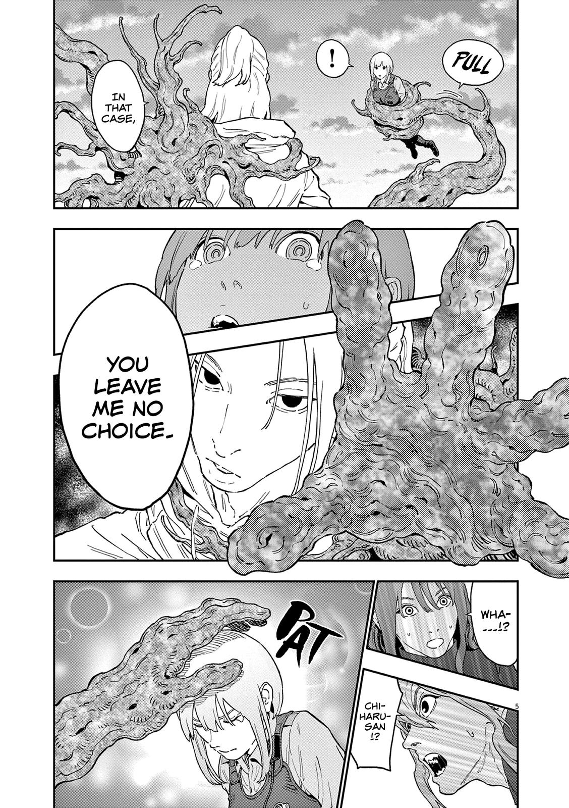 Jagaaaaaan Chapter 139 - Page 5