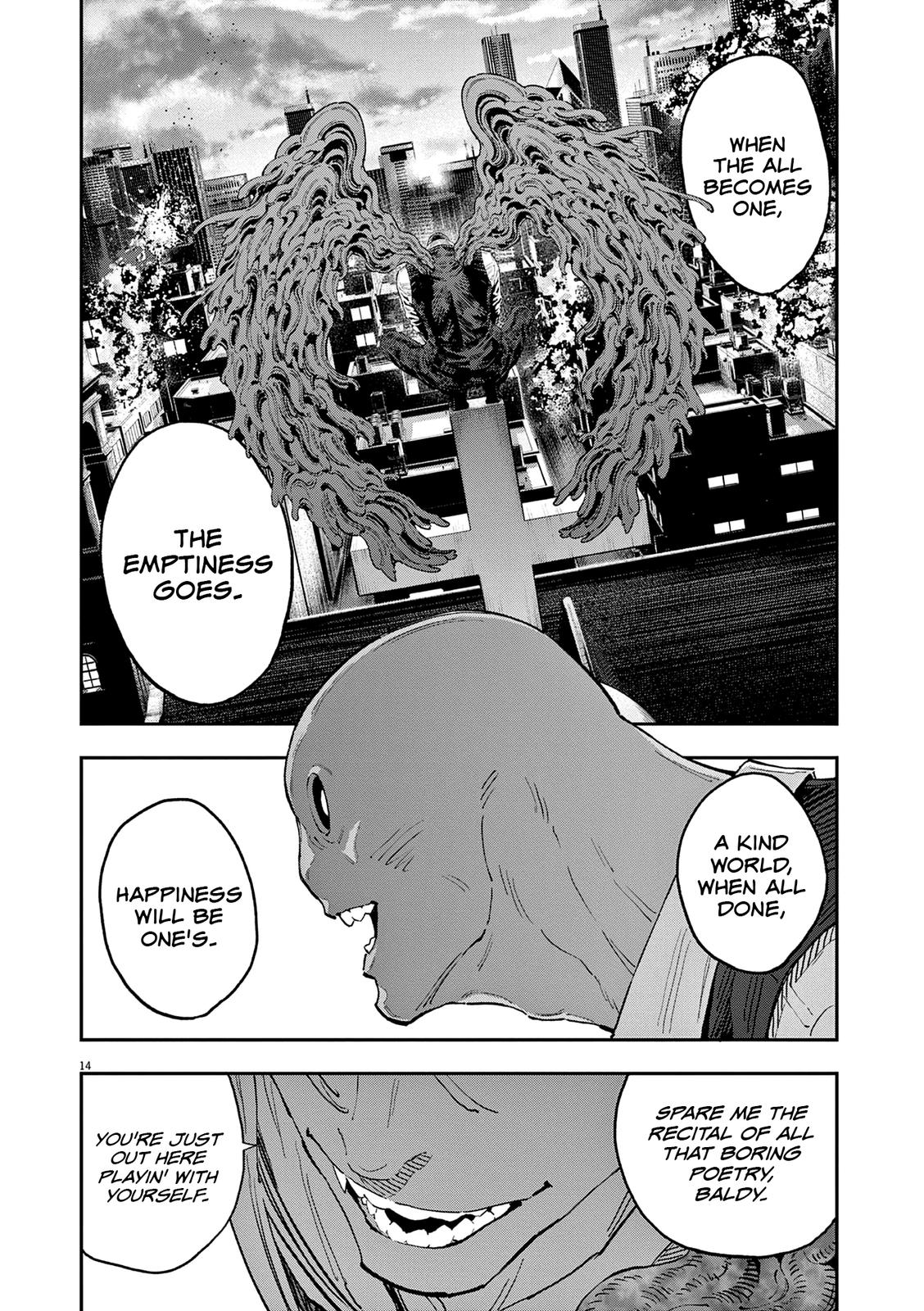 Jagaaaaaan Chapter 139 - Page 13