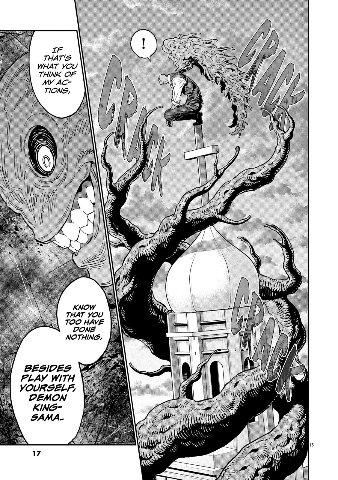 Jagaaaaaan Chapter 139 - Page 14