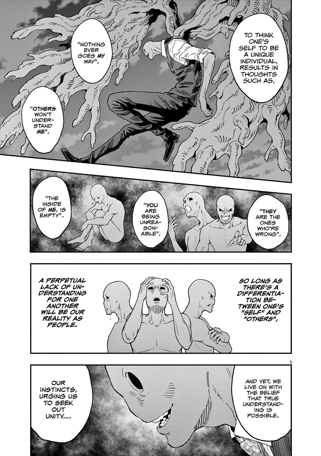 Jagaaaaaan Chapter 140 - Page 7