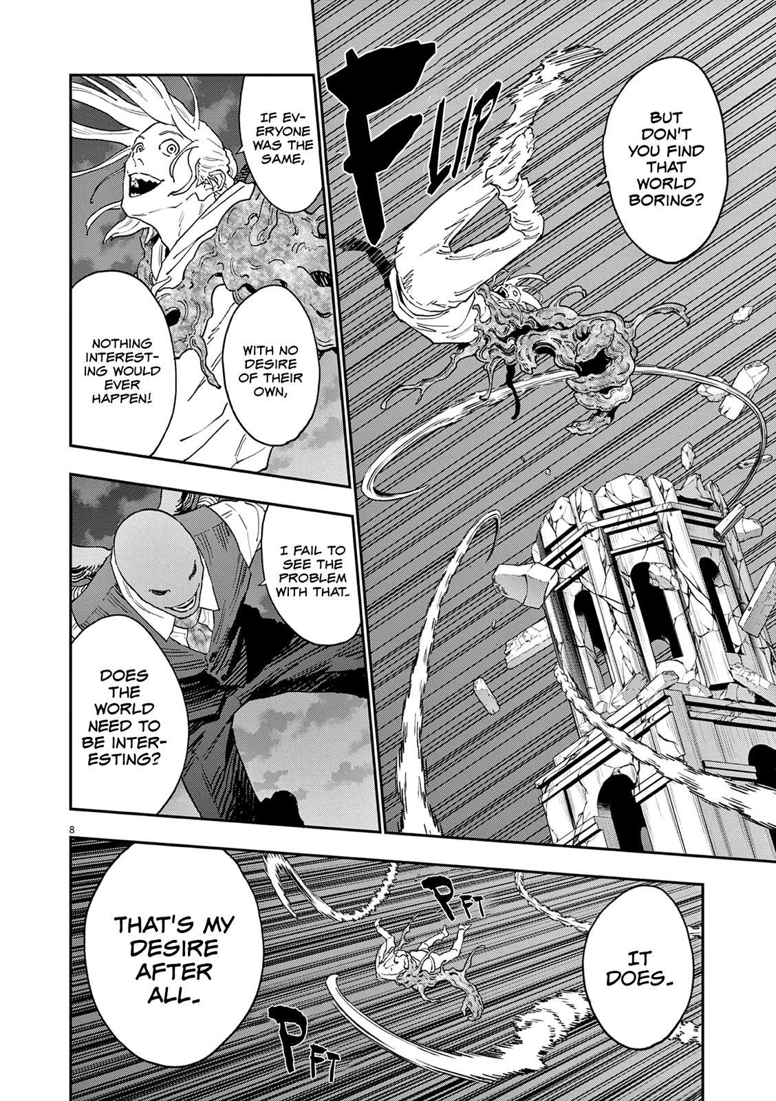 Jagaaaaaan Chapter 140 - Page 10