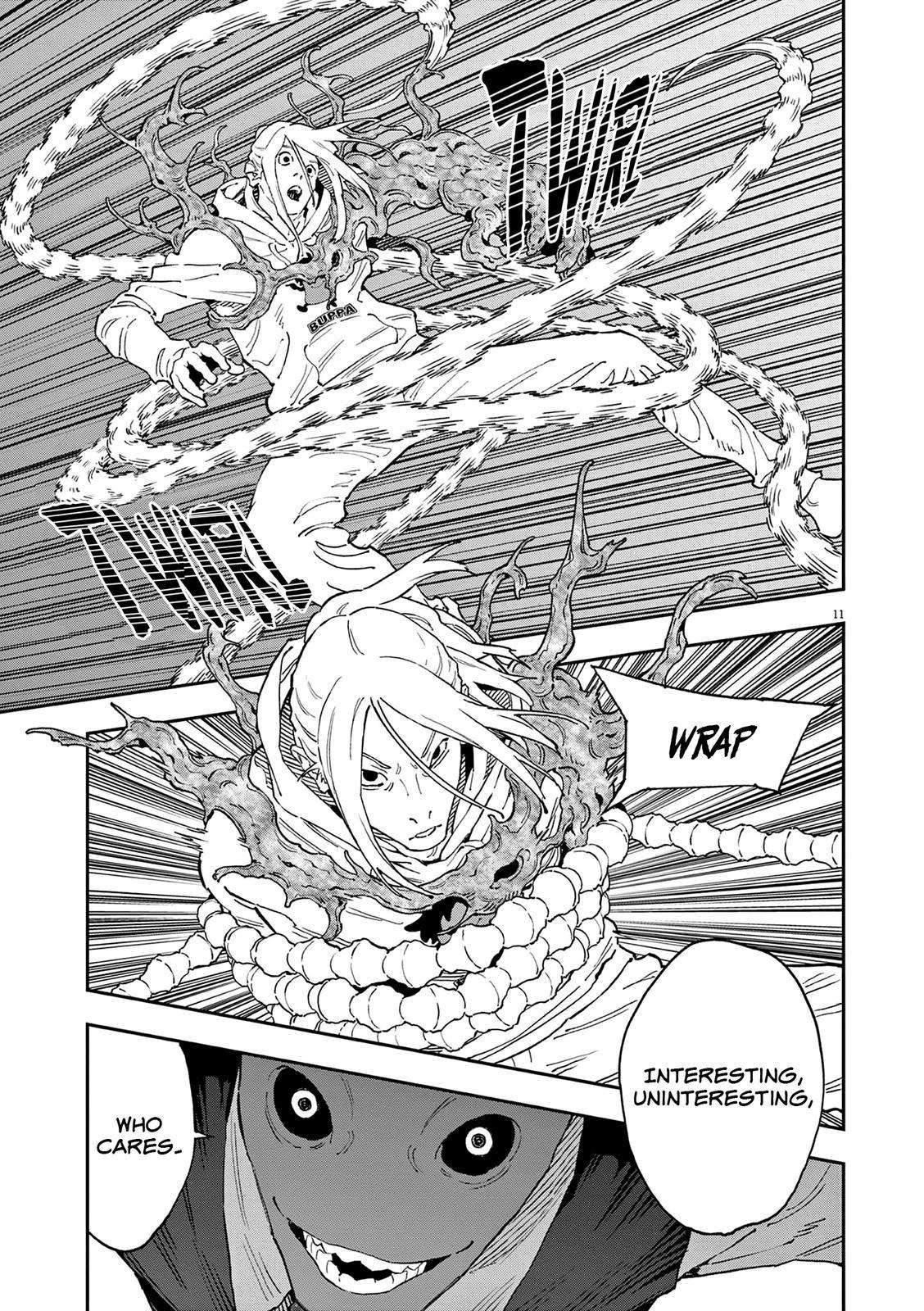 Jagaaaaaan Chapter 140 - Page 13