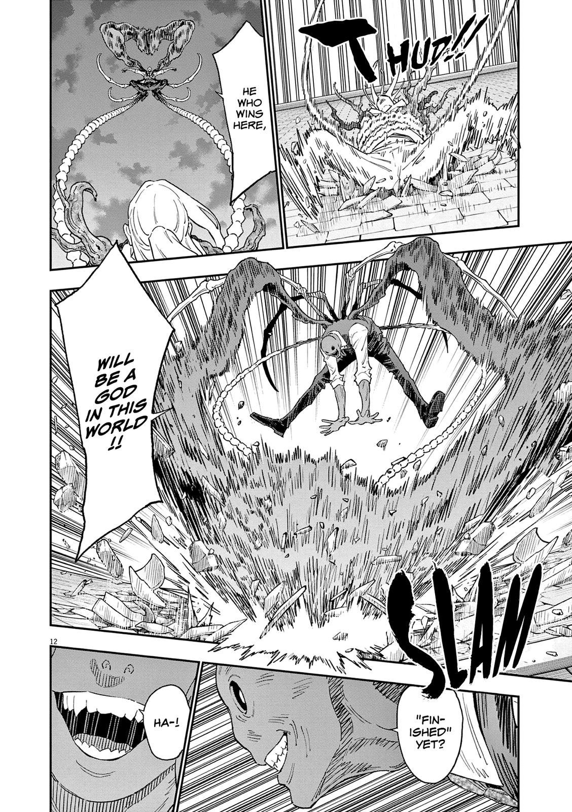 Jagaaaaaan Chapter 140 - Page 14