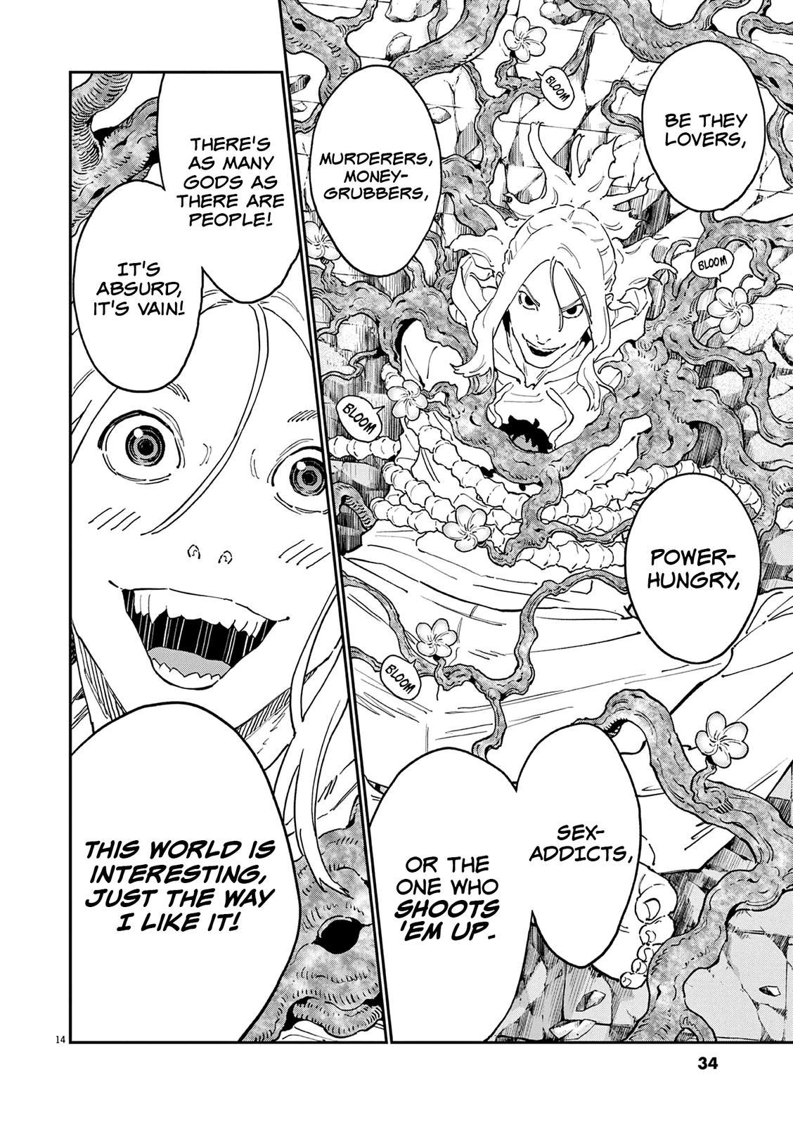 Jagaaaaaan Chapter 140 - Page 16