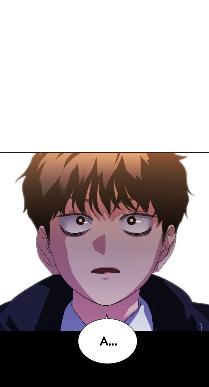 Jakdu Chapter 1 - Page 4